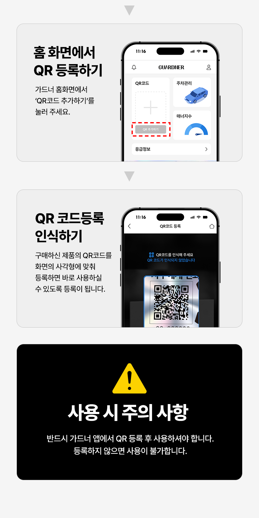 상세 이미지