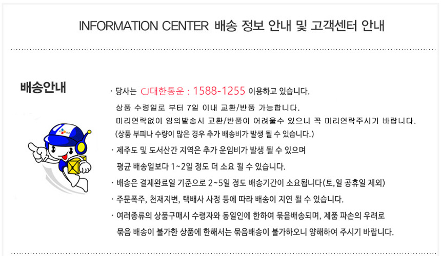 상세 이미지
