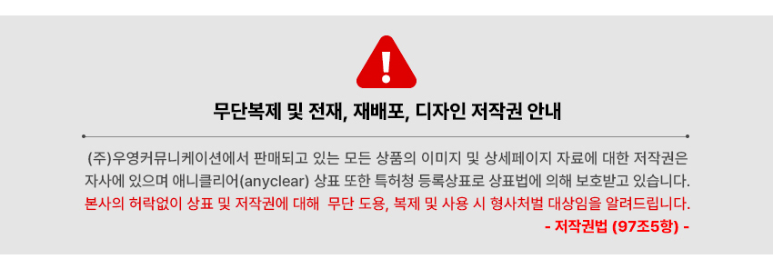 차량용 흡착형 USB 선풍기 서큘레이터, PDB-ACF20, 1개 상세 이미지 4