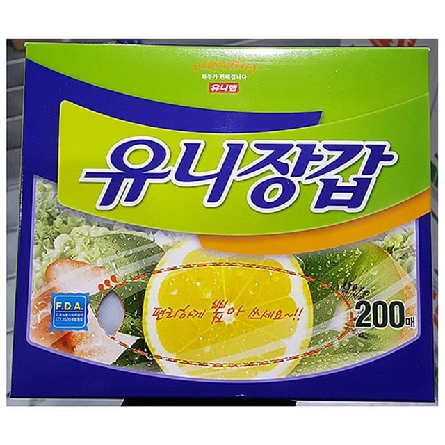 유니 위생장갑, 200매