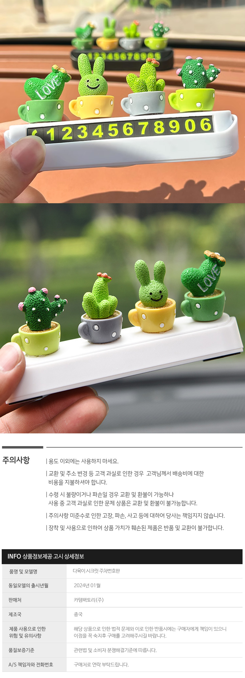 상세 이미지