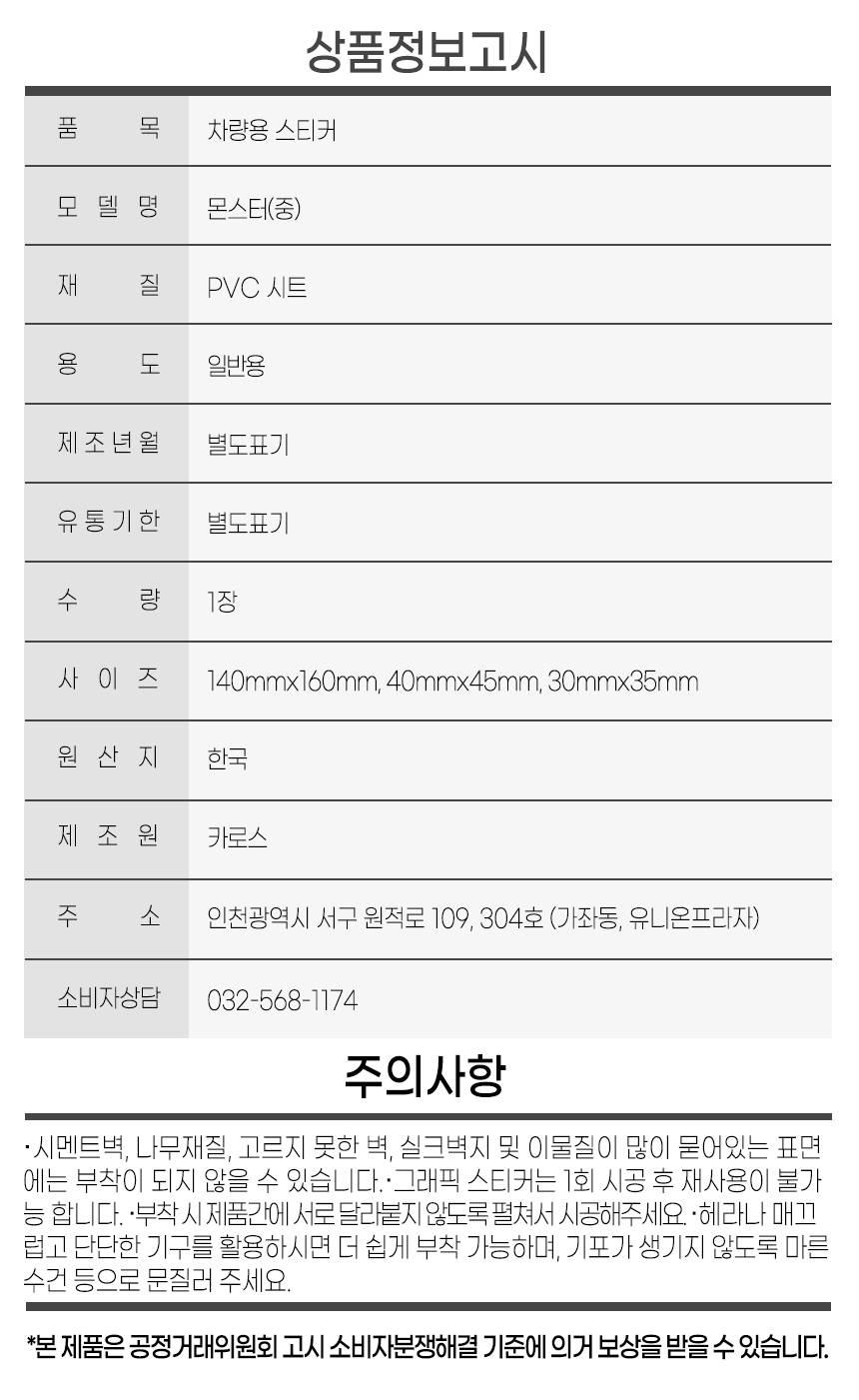 상세 이미지