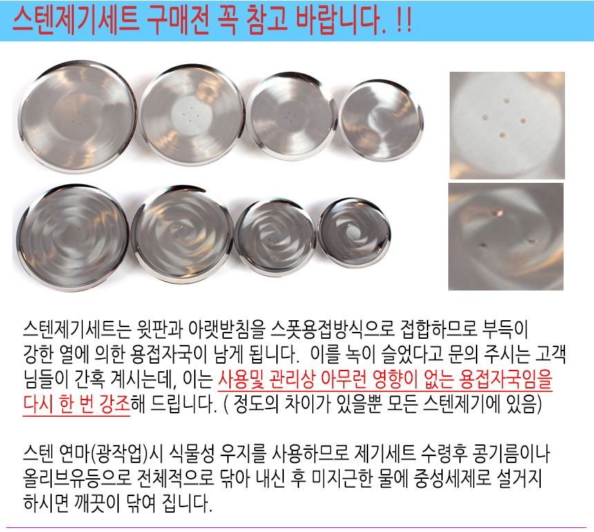 남원공방 제기세트, 향나무 위패, 1개 상세 이미지 6