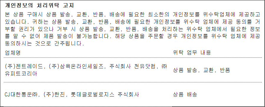 만년필케이스세트, 기본, 1개 상세 이미지 2