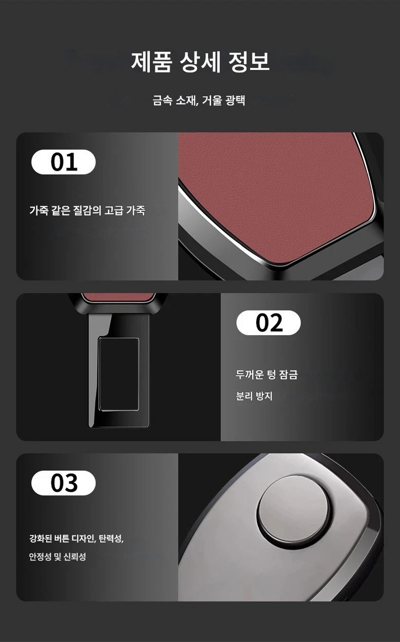 상세 이미지