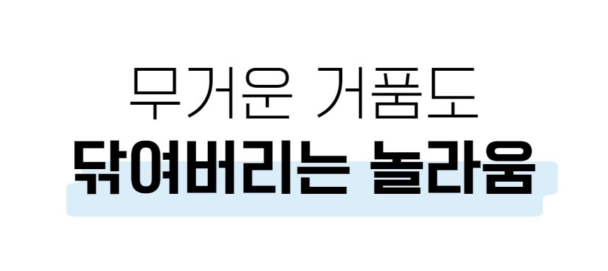 상세 이미지