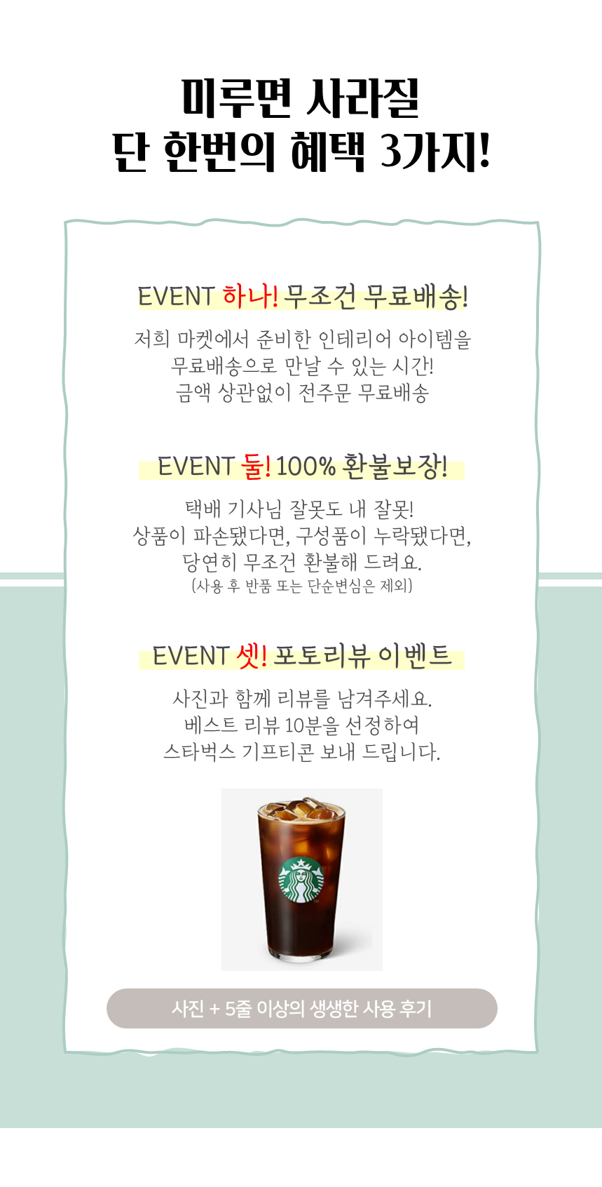 네스프레소 오리지널 캡슐 보관함, 블랙, 1개 상세 이미지 2