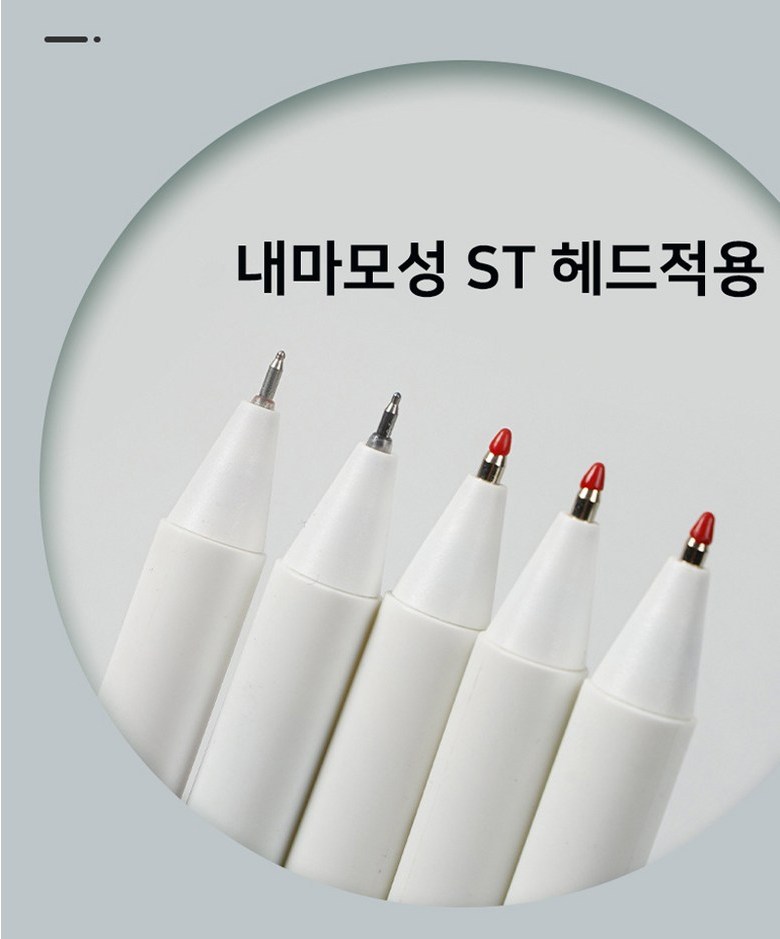 0.5mm 중성펜, 블랙, 12개 상세 이미지 8