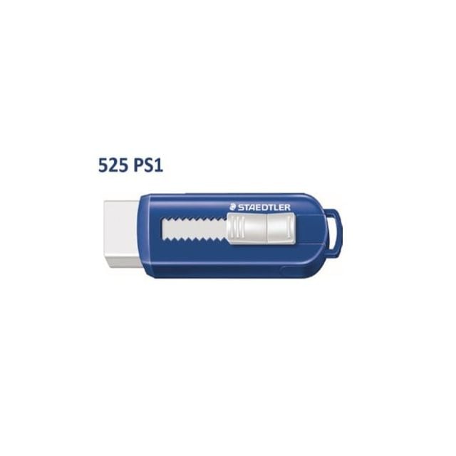 스테들러 슬라이딩 지우개 525 PS1, 흰색, 1개