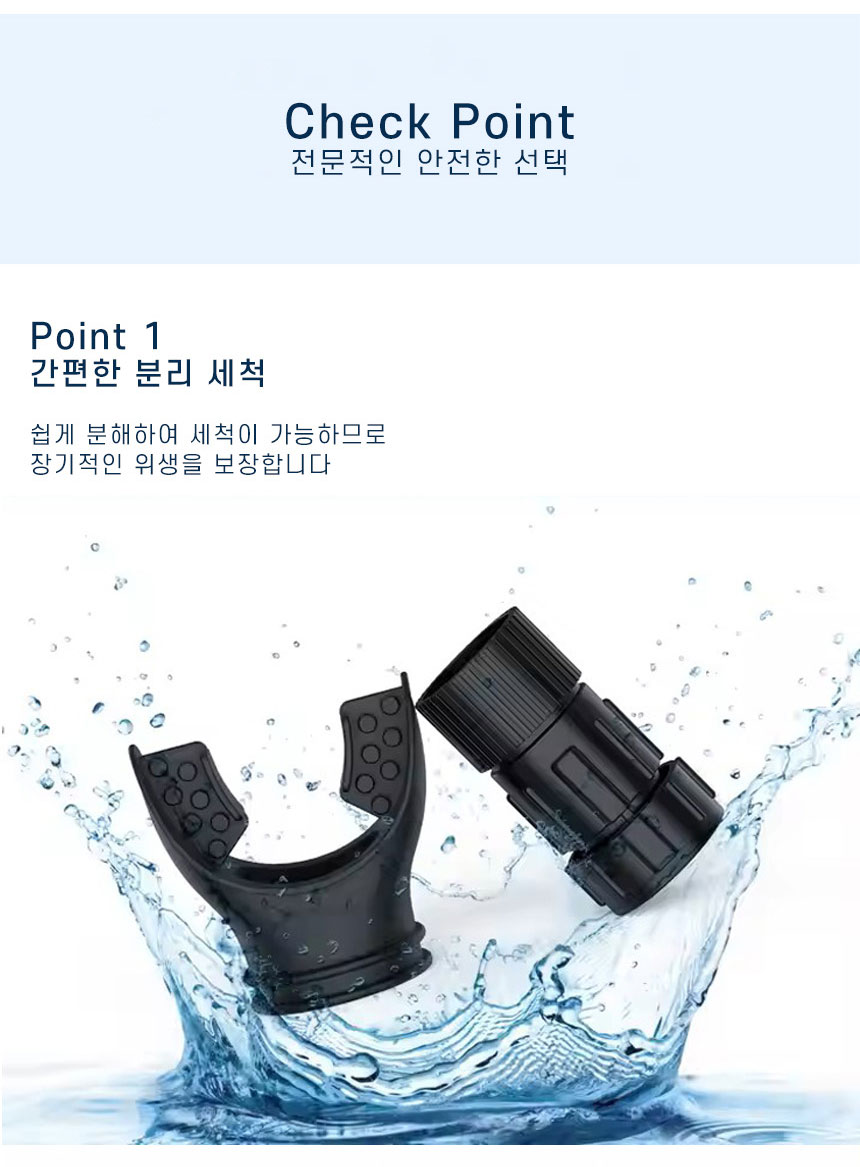 올인원 호흡기 트레이너, FREE, 1개 상세 이미지 4