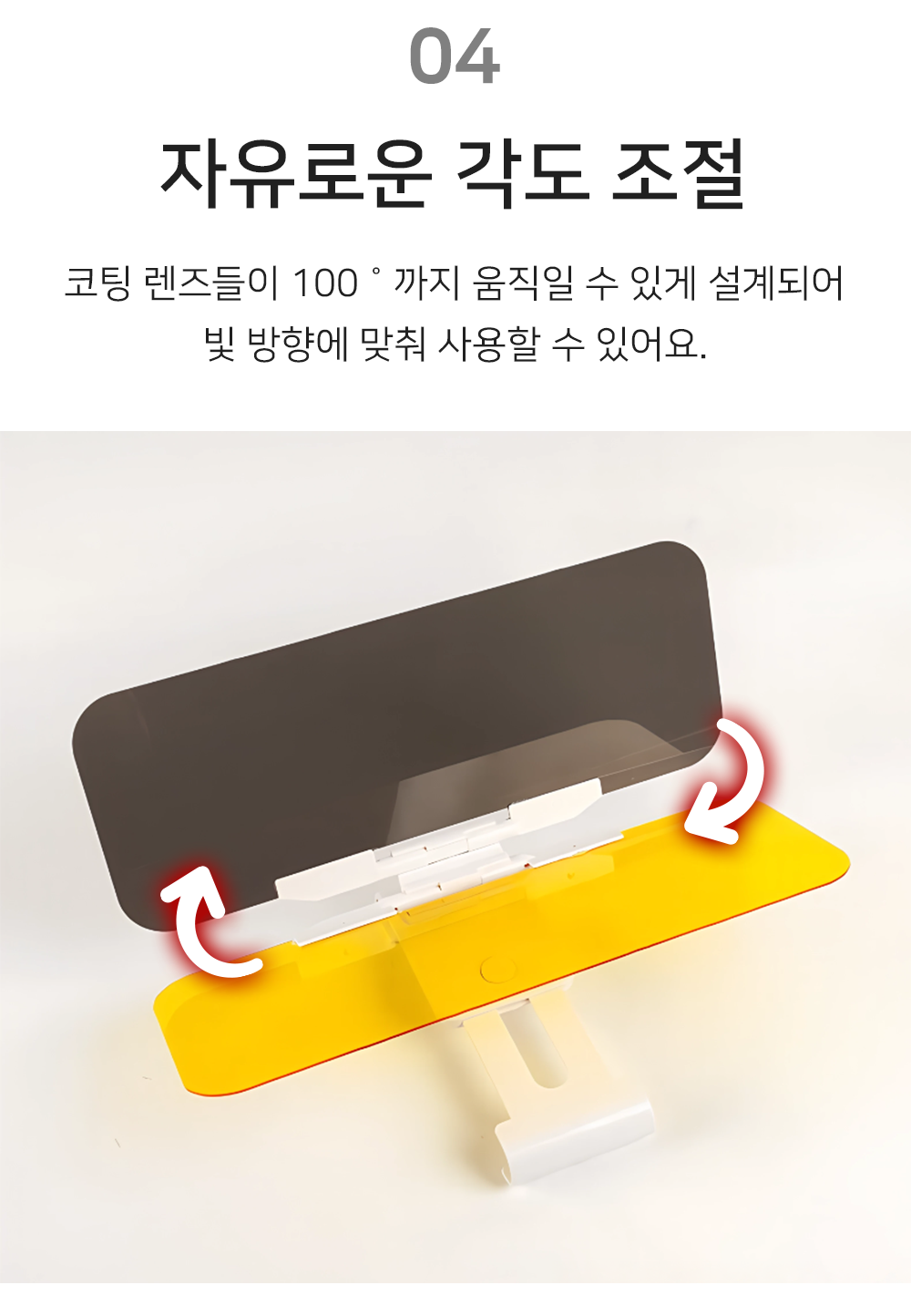 상세 이미지