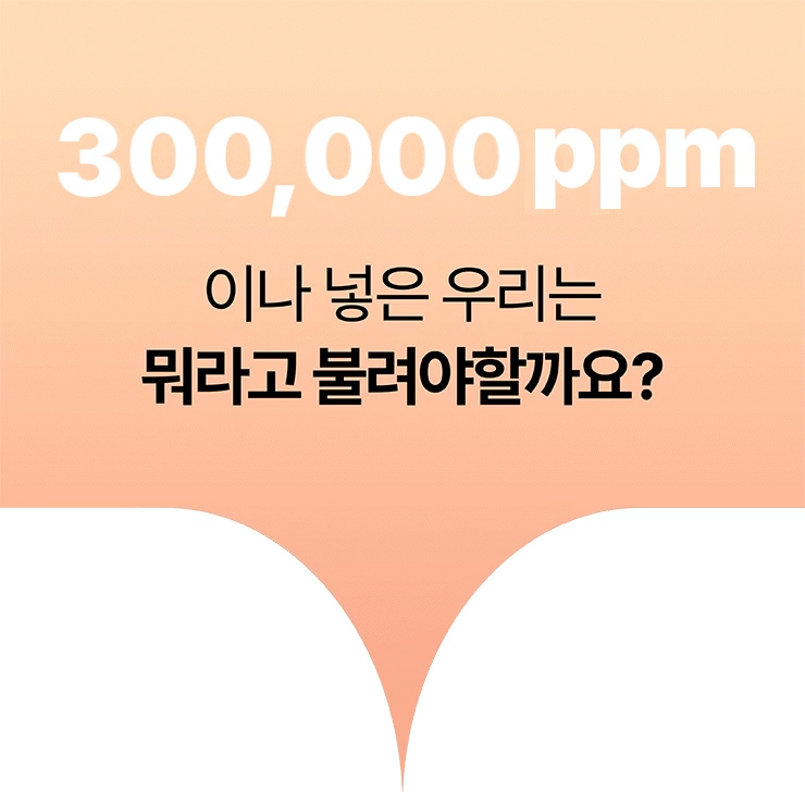블룸미 러브 페미닌 Y 미스트, 100ml, 1개 상세정보 5