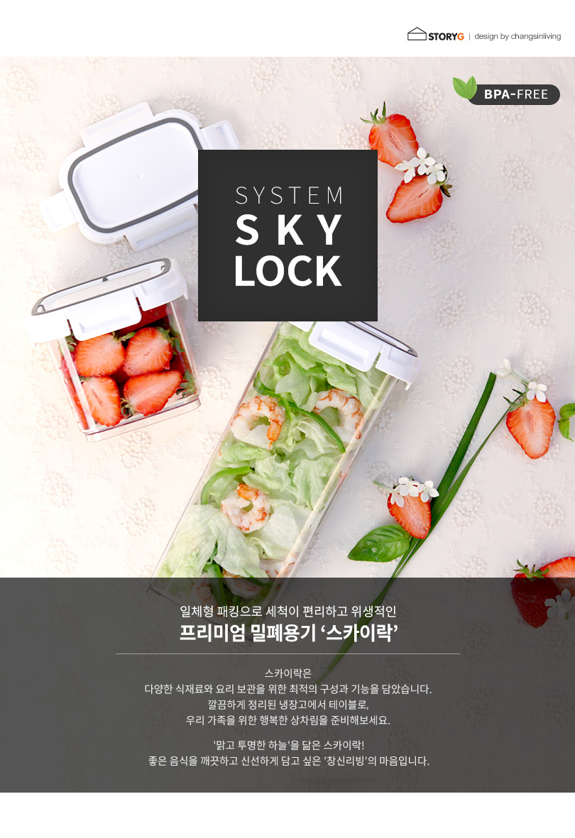 상세 이미지