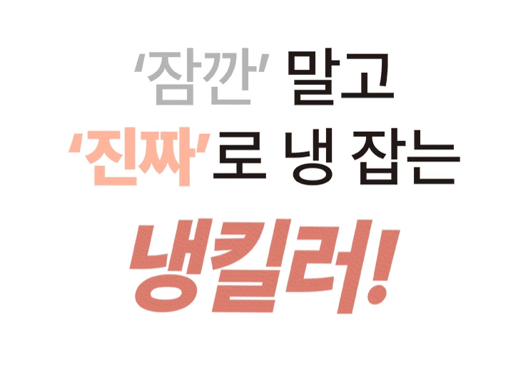 블룸미 러브 페미닌 Y 미스트, 100ml, 1개 상세정보 6