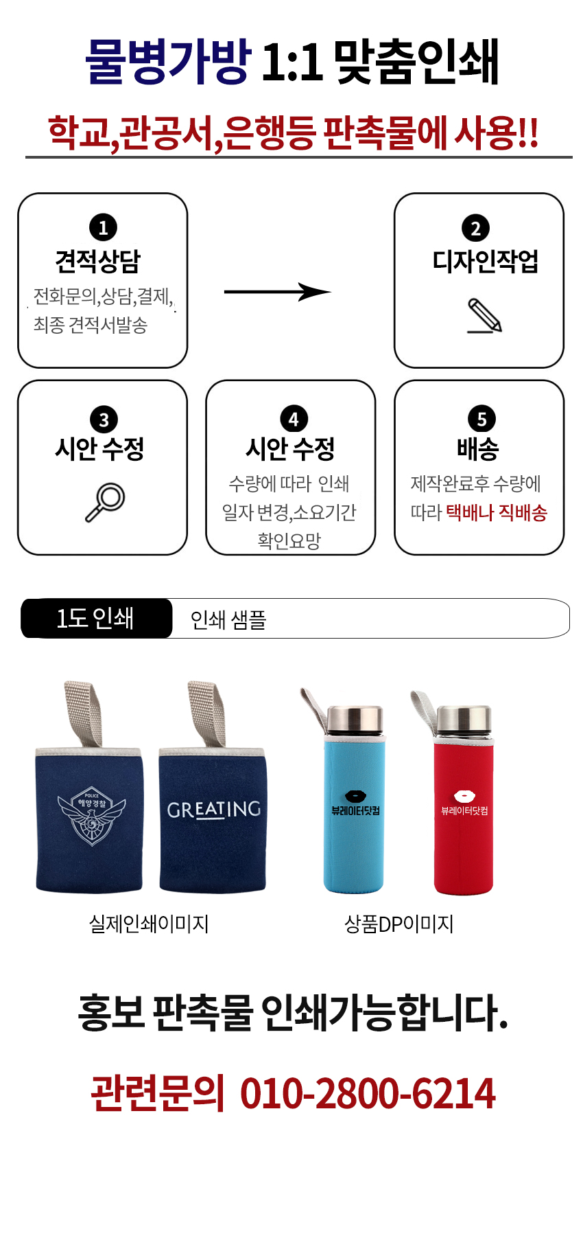 상세 이미지