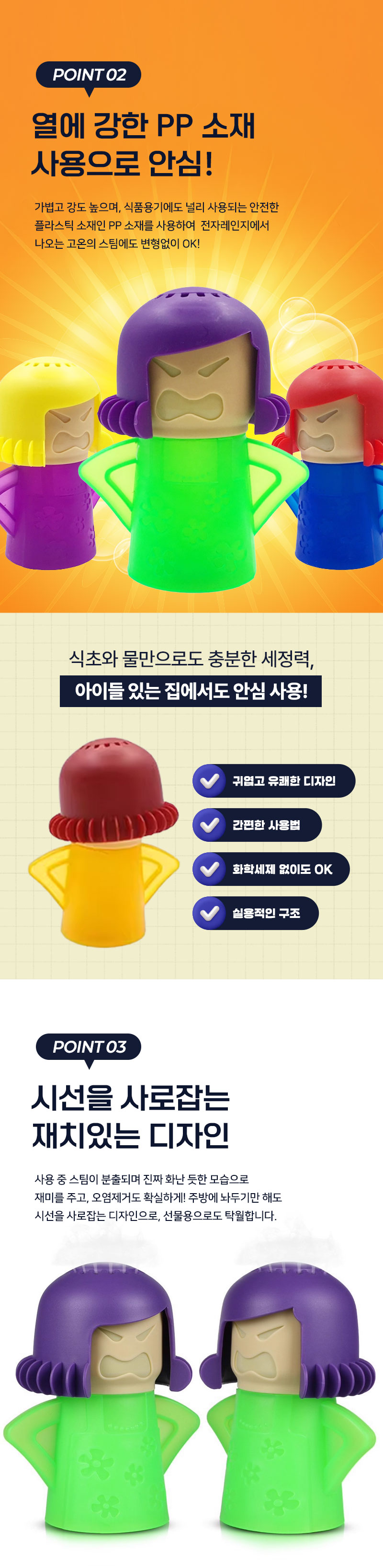 상세 이미지