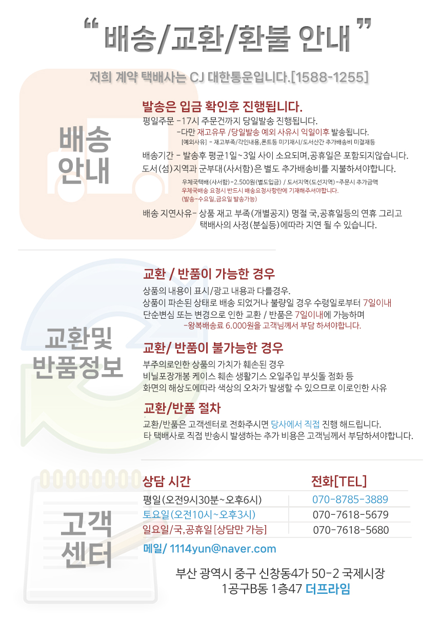 파카 조터 스페셜 샤프, 0.5mm, 1개 상세 이미지 3