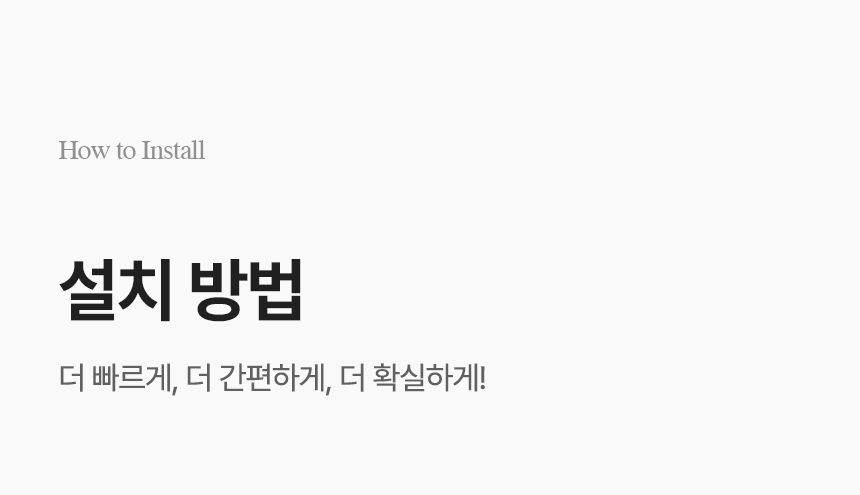 상세 이미지