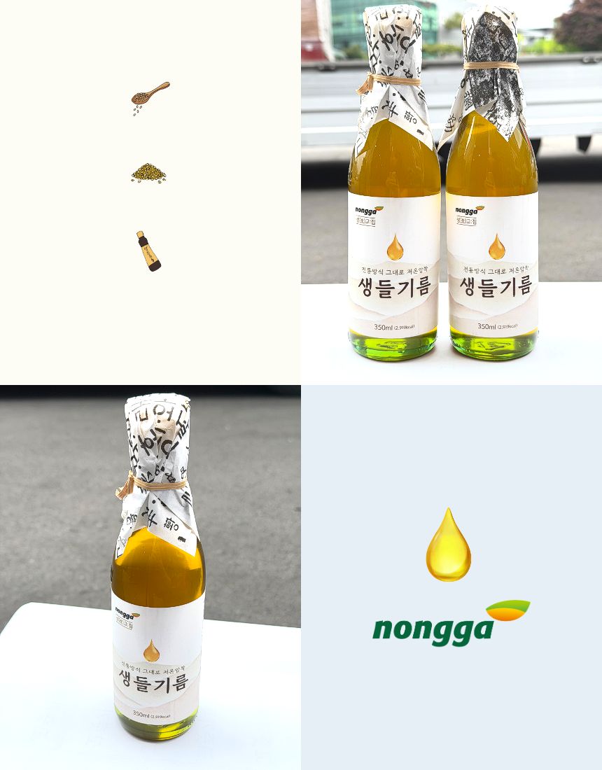 생고집 저온압착 생들기름, 350ml, 2병, 1개 상세 이미지 5