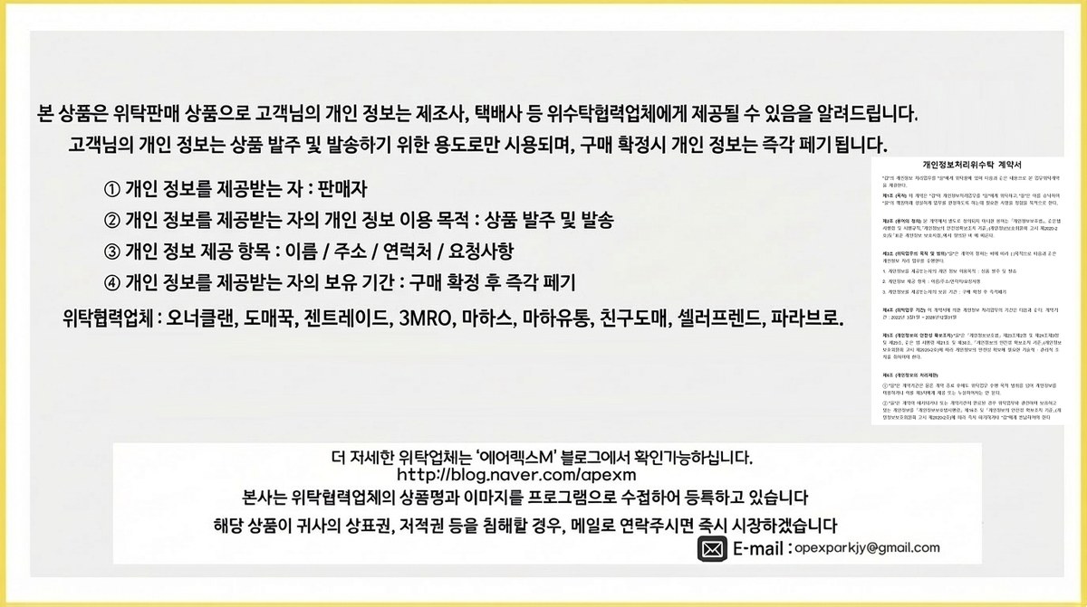 동아 오피스 연필, 2B, 12개 상세 이미지 3