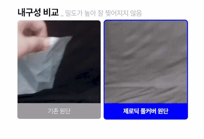 상세 이미지