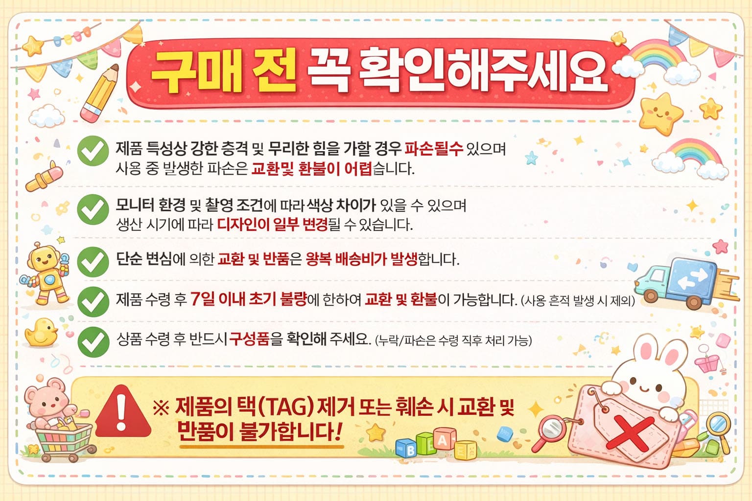 핑크풋 500채점펜 리필심, 2.0mm, 10개 상세 이미지 2