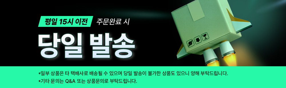 제트스트림 유성볼펜, SXN-150-07, 블랙, 0.7mm, 1개 상세 이미지 2
