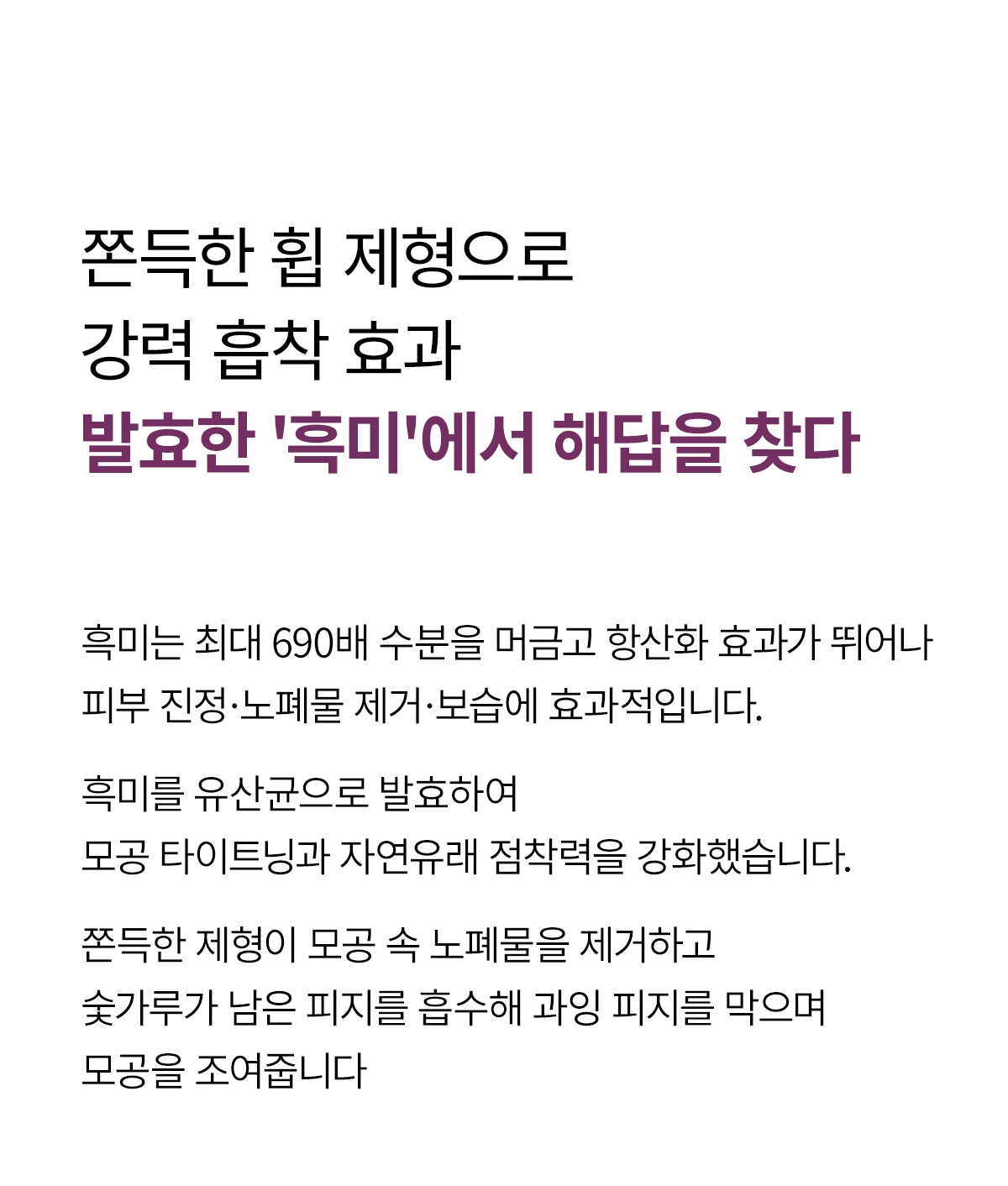 상품정보
