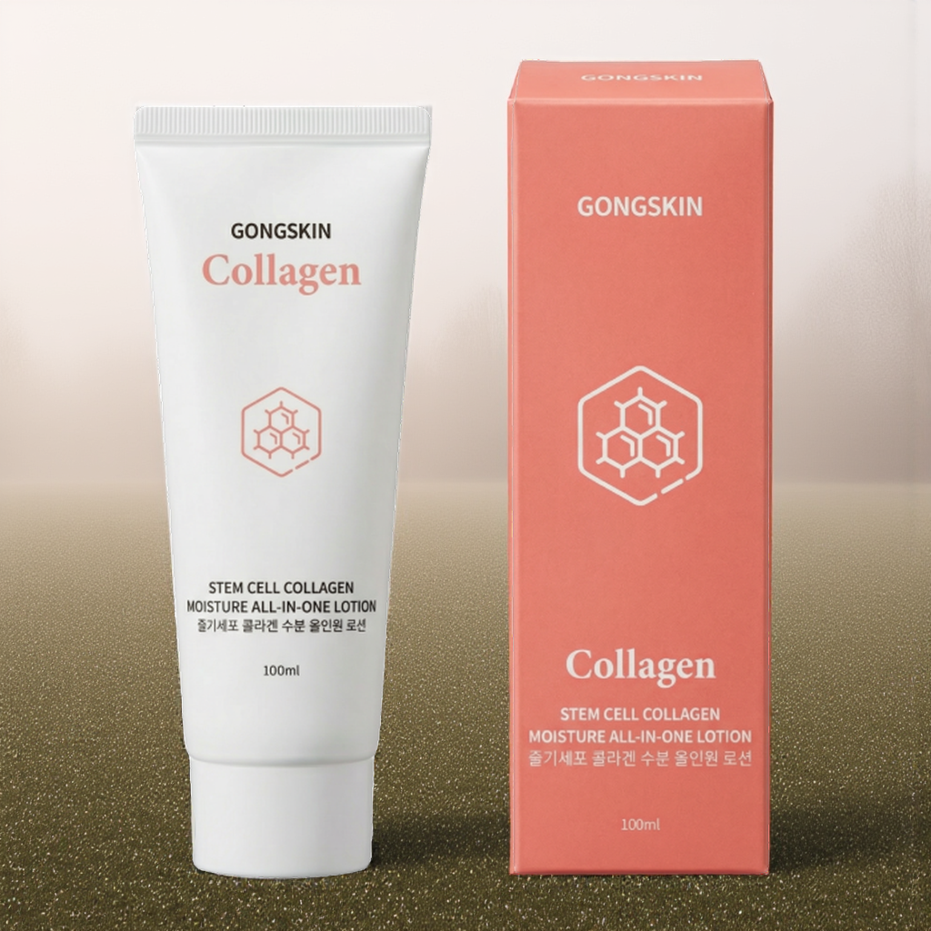 공스킨 콜라겐 줄기세포 수분 올인원 로션, 100ml, 2개