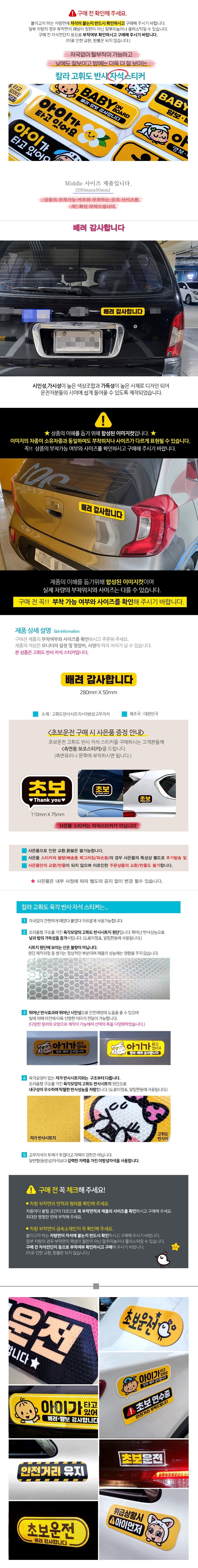 상세 이미지