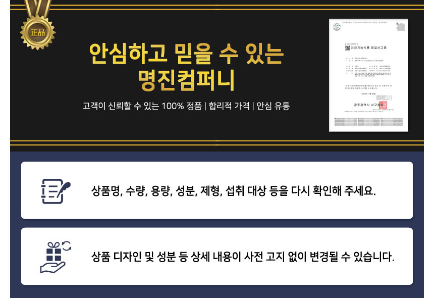 상세 이미지