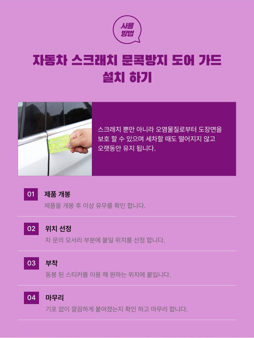 상세 이미지