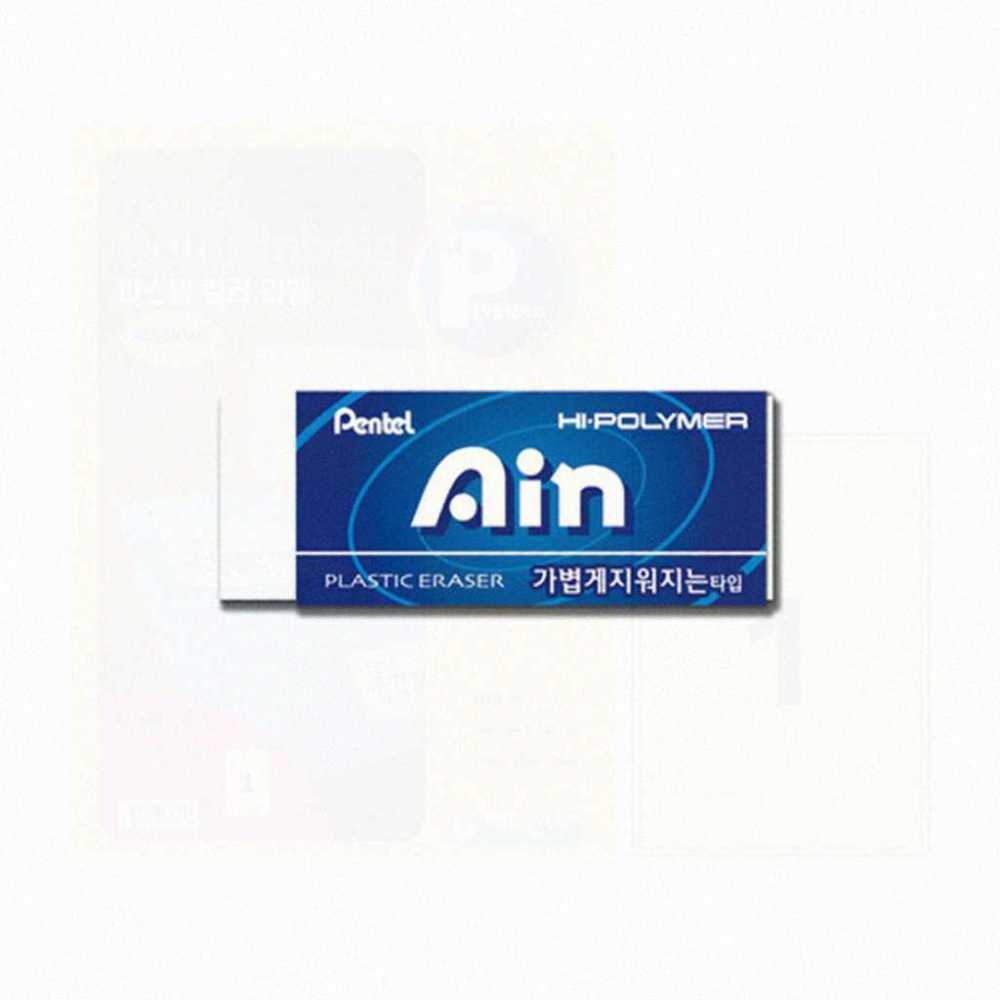 펜텔 AIN 지우개 가벼운 지우개 고급 지우개, 기본, 1개