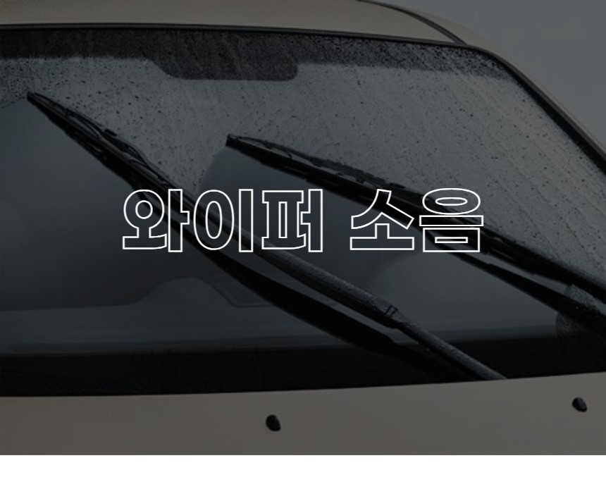 상세 이미지
