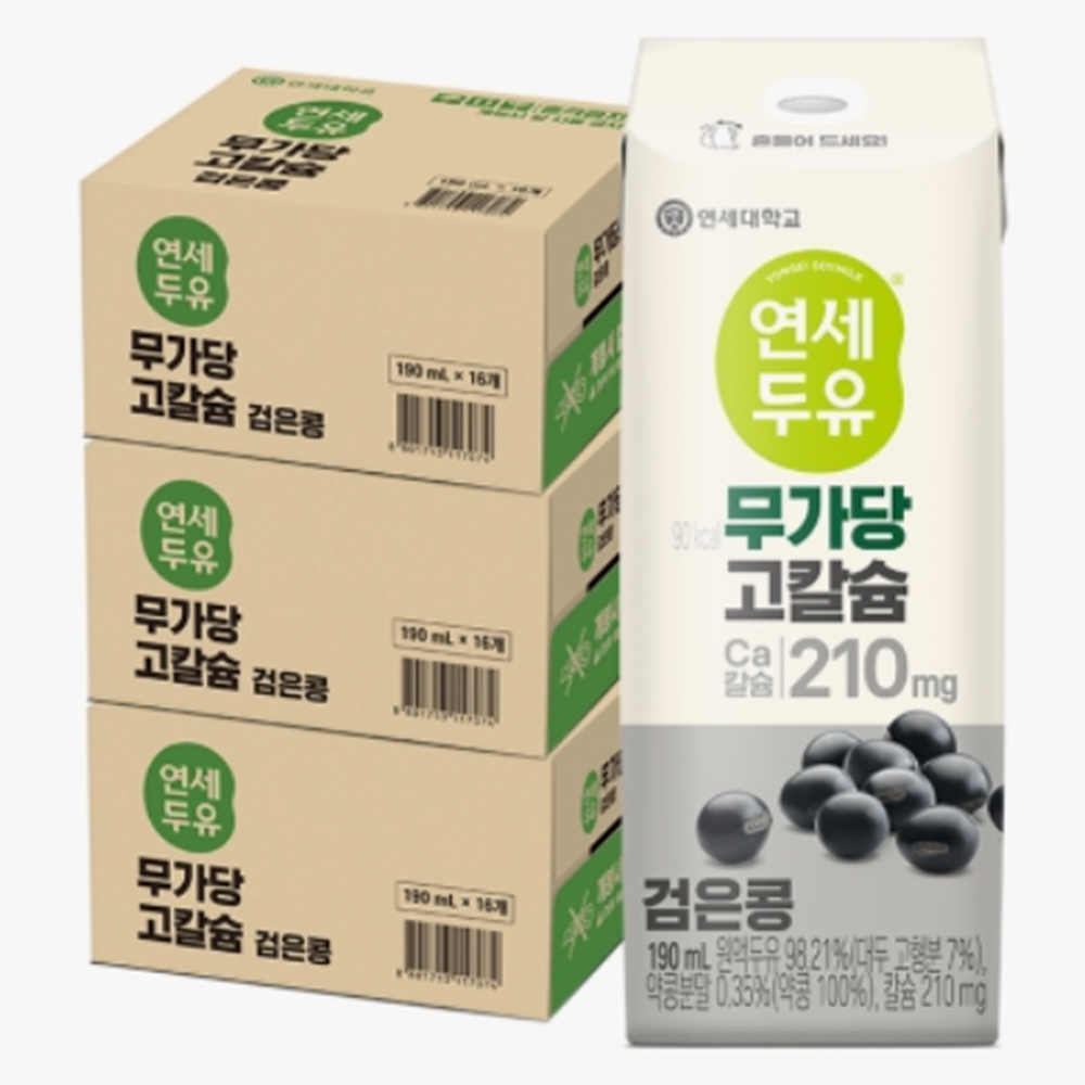 연세두유 무가당 고칼슘 검은콩 두유, 190ml, 48개