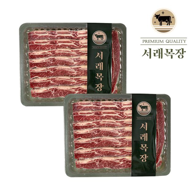 서래목장 LA갈비 원육세트, 1.5kg, 2팩 토스쇼핑 특가