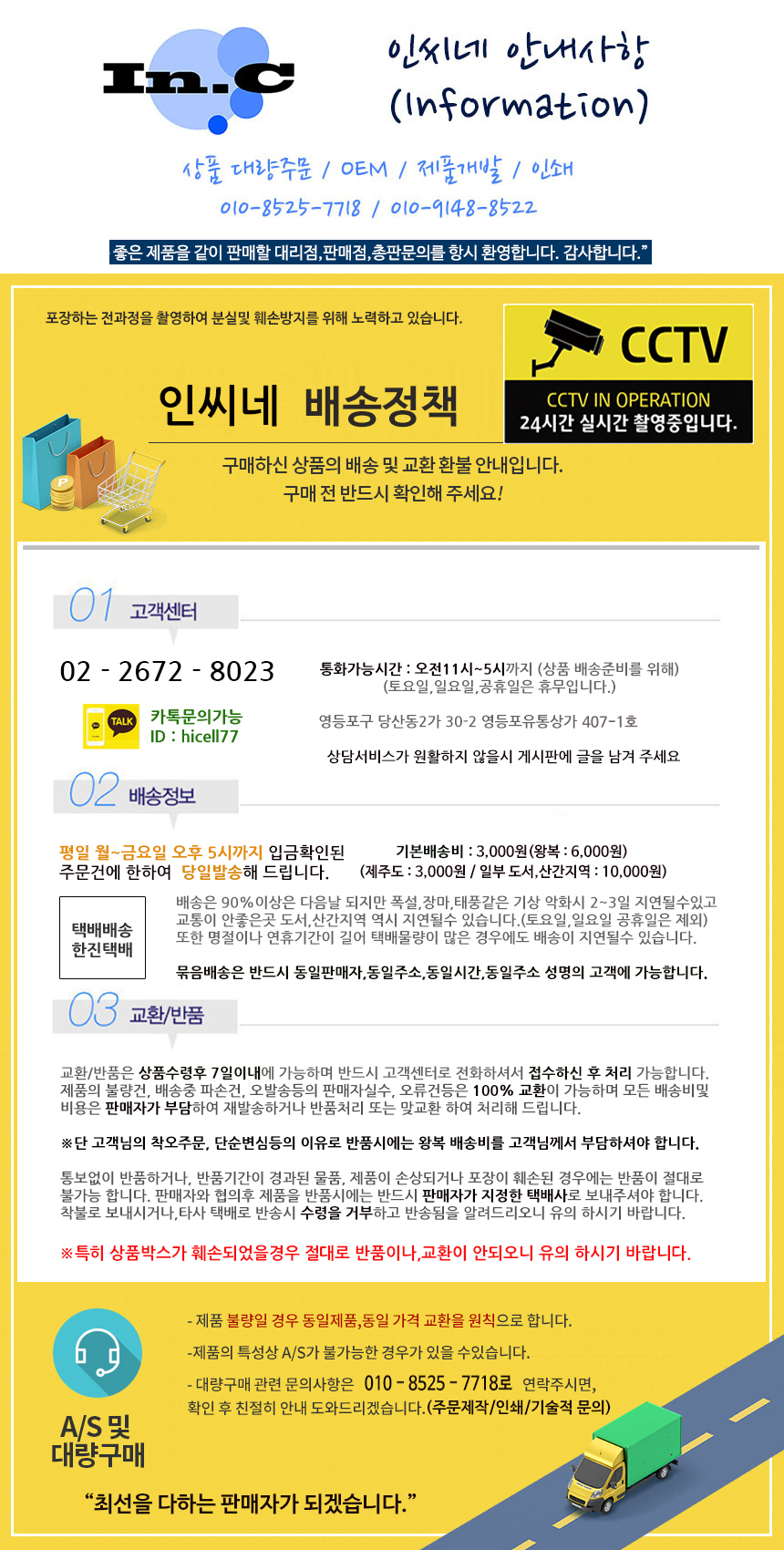 상세 이미지