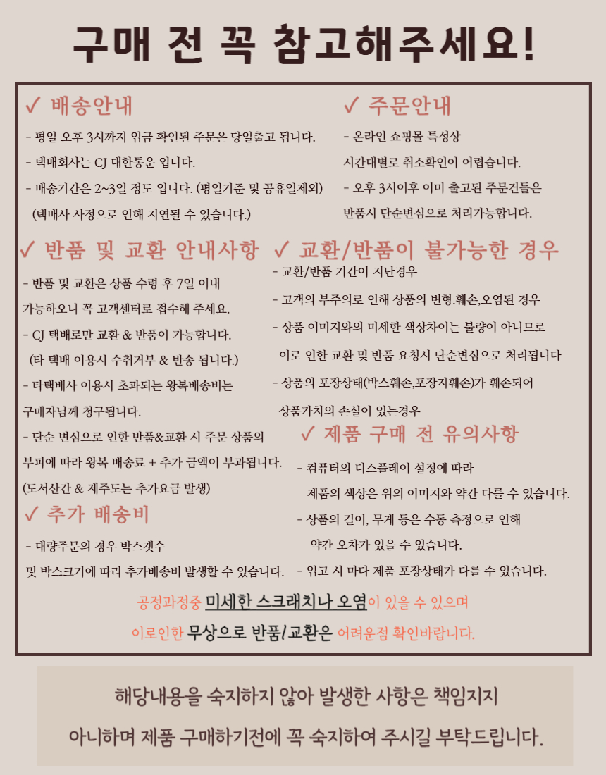 구리 와이어, 실버, 15m, 0.3mm, 1개 상세 이미지 5