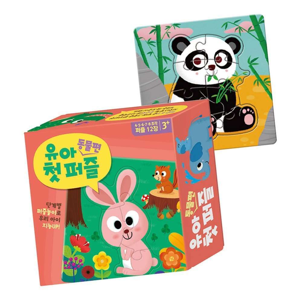 유아 첫 퍼즐, 동물, 12종, 1개