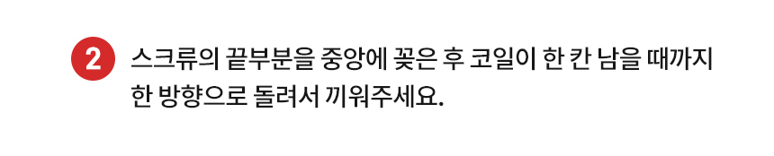 바겐슈타이거 와인 오프너, 1개 상세 이미지 3