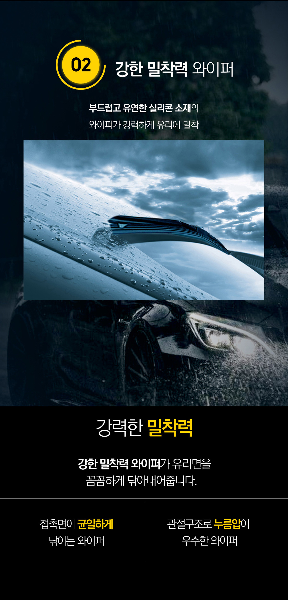 상세 이미지
