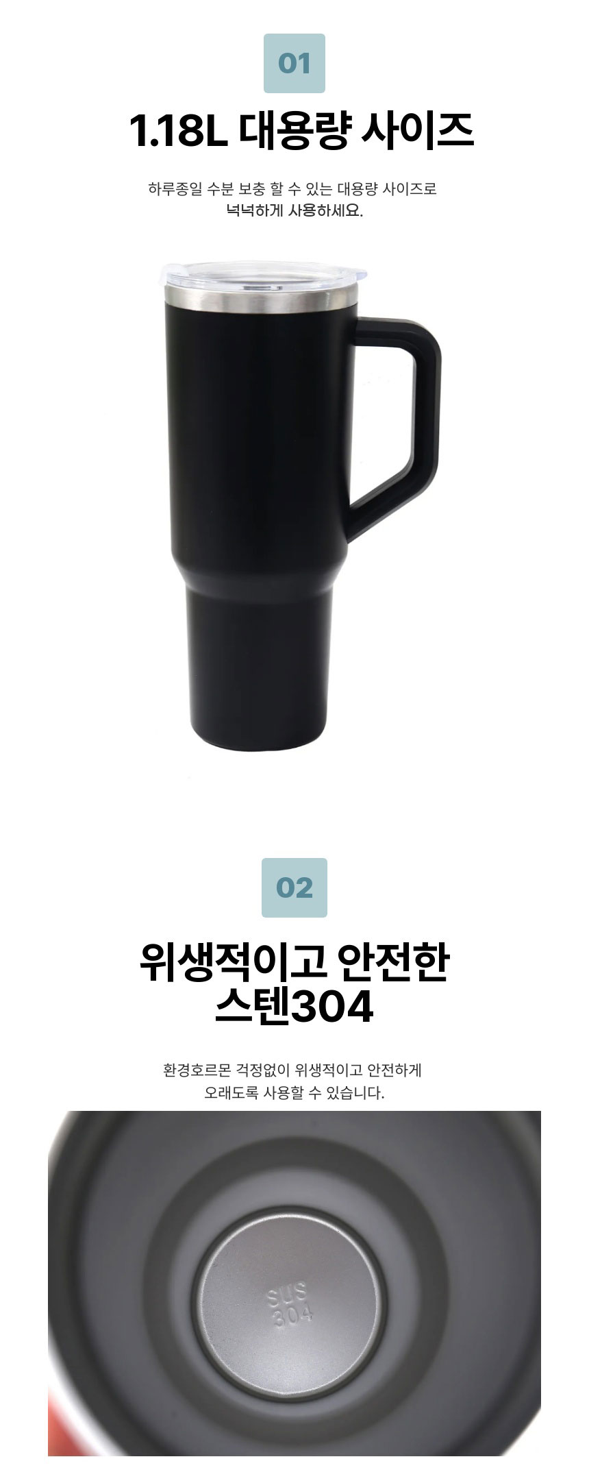 라이프지 대용량 스텐 텀블러, 1.18L, 블랙, 1개