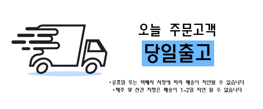 강력흡착 미니 펀치복서, 펀치글러브, 소형, 1개 상세 이미지 1