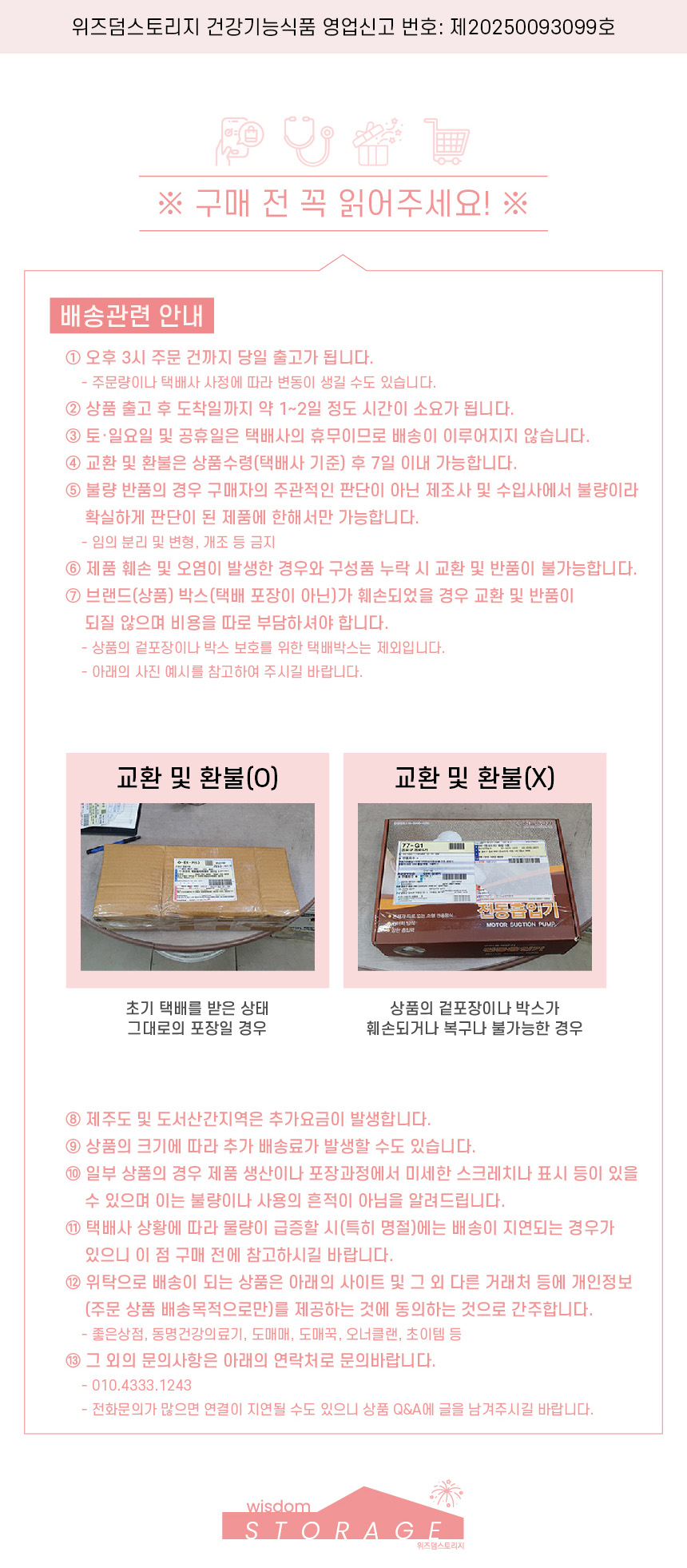 썬스타 메타실 금속 무한 연필 탄소 만년펜, 메탈 레드, 1개 상세 이미지 3