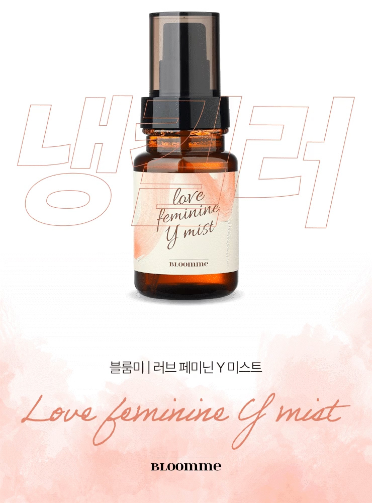 블룸미 러브 페미닌 Y 미스트, 100ml, 1개 상세정보 16