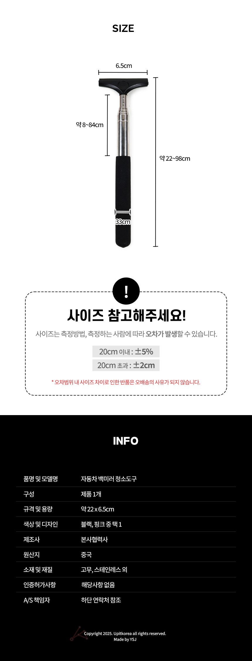 상세 이미지