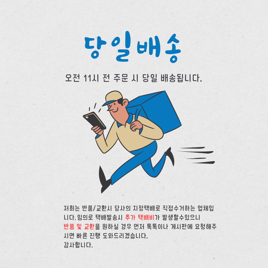 핑크풋 빨간 채점펜, 1개 상세 이미지 1
