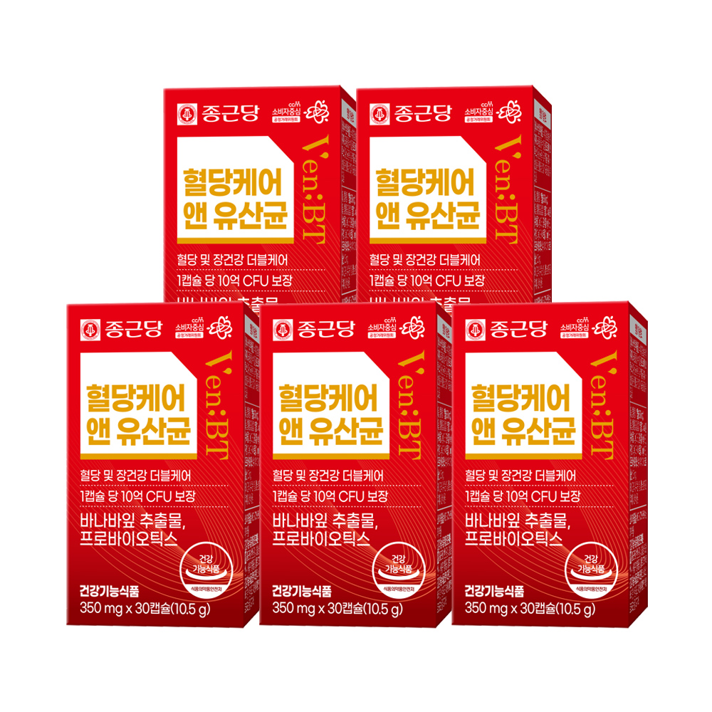 종근당 벤비티 혈당케어 앤 유산균, 350mg, 30캡슐, 5개 상품 이미지 1