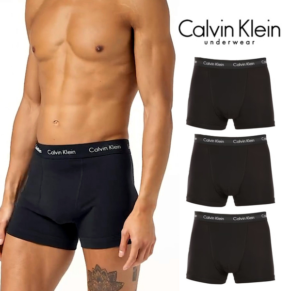 Calvin Klein 남성 코튼 스트레치 드로즈 3종 세트, 블랙, S, 1세트
