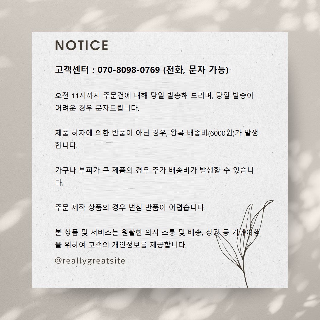 상세 이미지
